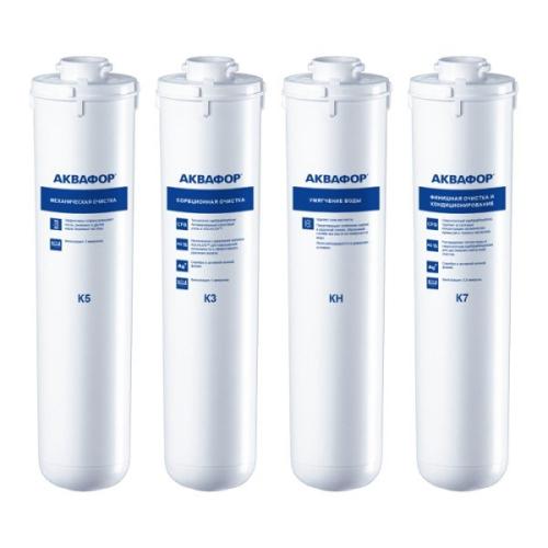 Фильтр для воды Аквафор Кристалл квадро В, сменный модуль