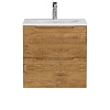 Тумба с раковиной BelBagno Etna 39, 50 см, ETNA39-500/390-2C-SO-RN-P