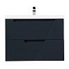 Тумба с раковиной BelBagno Vittoria, 70 см, VITTORIA-700-2C-SO-GO-P